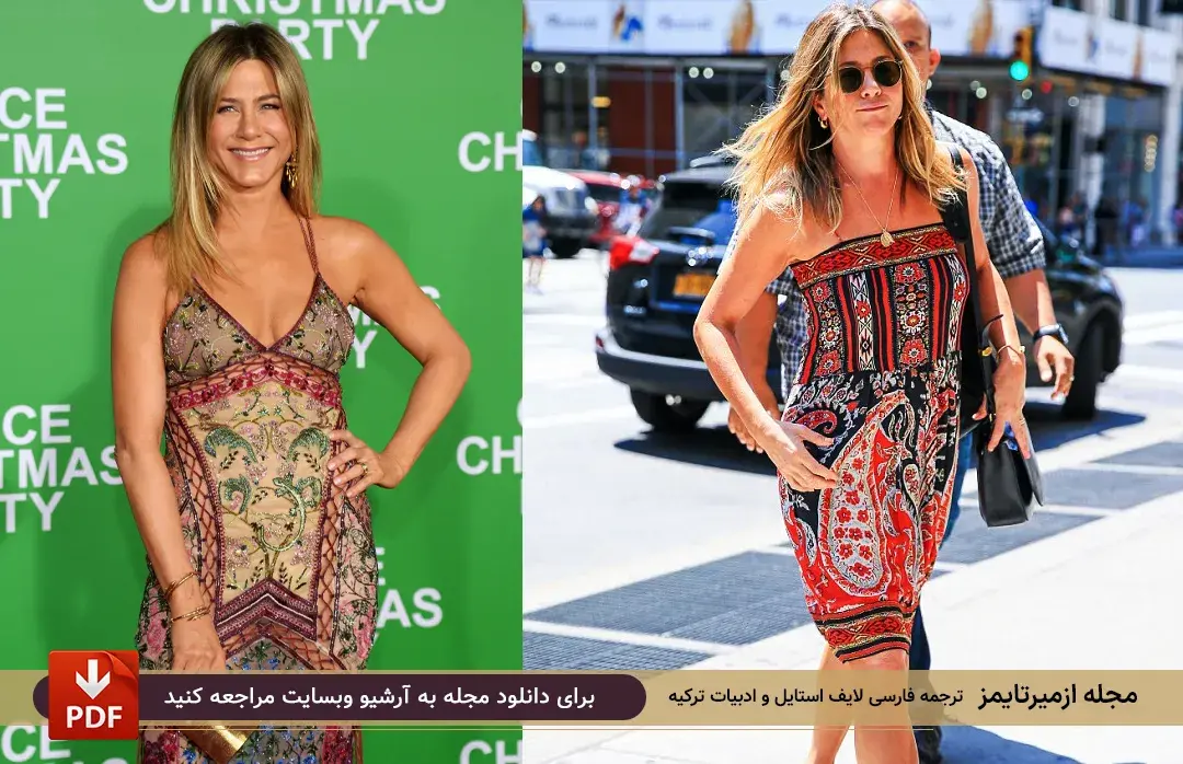 جنیفر آنیستون Jennifer Aniston